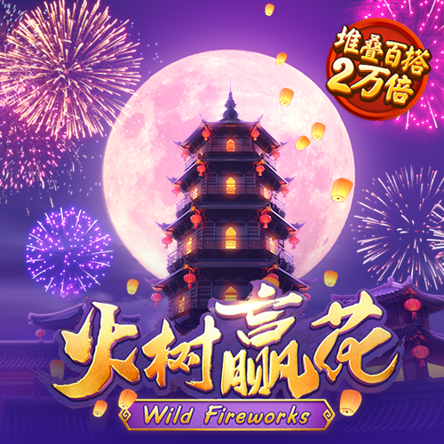 OD体育亚洲官方