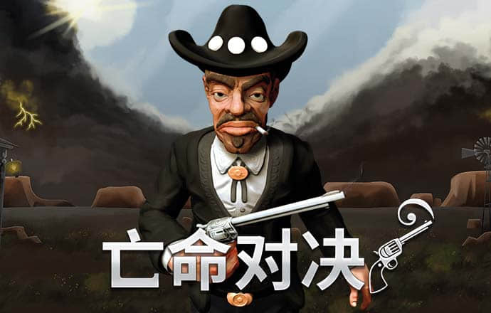 ag88环亚体育