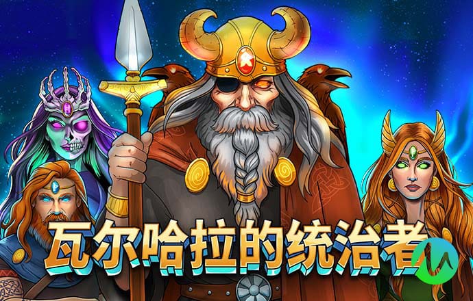 澳门神算子正版资料大全免费