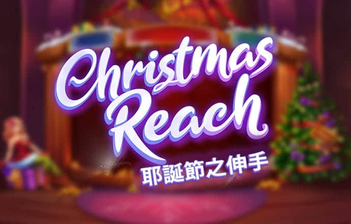 帝一娱乐用户登录