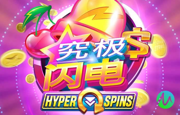 168edf壹定发官网截图3